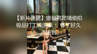 【2_2】四个爷们无套狂欢,谁的鸡巴粗谁就拥有优先配种权,大屌拔出来又插进另一个逼,两种淫液深度混合