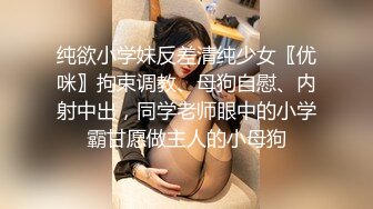 牛逼资源，巨乳私模被哄去家里私拍，不料被摄影师扯下胸罩强推完美露脸