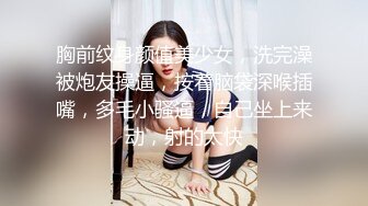 【骚话连篇】“老公快操我用力好爽”淫声浪语极品网红骚女Hey爸比黑丝女警制服超爽服侍炮友啪啪内射