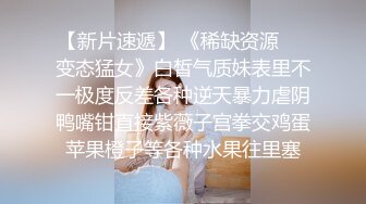 美女如云，车模外围三线全是高质量名媛，推特金主大神【北王】私拍，操控玩肏各种露脸女神，人生赢家