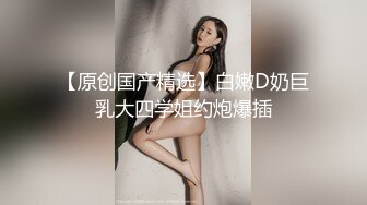 窗台边暴力后入人妻，给对面楼看看，浪叫不停！