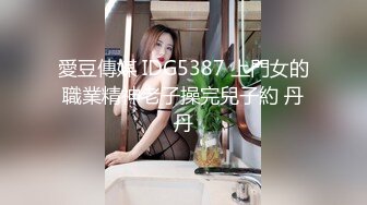 颜值区刚下海很羞涩清纯美女 笑起来甜美  贫乳小奶子情趣内裤  掰开小穴