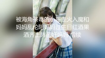 11/29最新 微胖女神露脸来袭跟狼友互动撩骚精彩小秀VIP1196