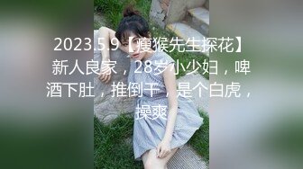 【新速片遞 】  车震 好痒 快点进去填满 用力 好喜欢男人操我 小少妇被扛着大腿无套输出 精液射在她的骚逼上 