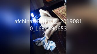 (sex)20231118_变态仙女_78602866