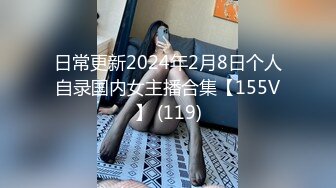 STP26910 麻豆传媒 MM-060 蔚蓝大海情欲旅程-吴梦梦