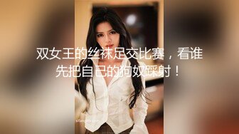 【快乐三人行】北京换妻圈资深单男约人妻酒店钟点房再续前缘，坚挺美乳，清秀熔岩，超清画质，激情四射撸管佳作