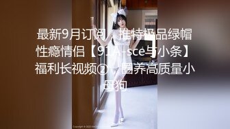 精东影业 JD089 魔法少女为了吸收能量不惜与哥哥乱伦