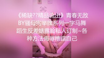 小夫妻很另类，卫生间马桶上开干，瘦瘦小哥哥