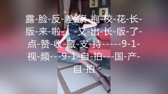 那個小區的人妻們... 1