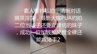 【解说】[ 全纪录 ] 妳离开之后的3天