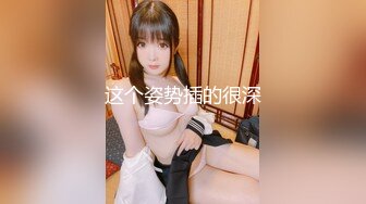 ✿舞蹈系嫩妹✿超极品身材学舞蹈的校花级小妹妹前凸后翘高挑大长腿带上项圈小狗铃铛做爸爸的小母狗