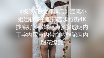  哺乳期爆乳骚女半脱下牛仔裤大白臀 主动骑乘位猛操 特写后入大肥臀