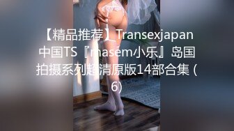 STP34262 【极品❤️爆乳女神】苏小涵✨ 新晋邻家女孩丝足服务 G奶巨乳冲击视觉 足交媚眼勾魂骚语催精 地狱高潮撸动榨射狂飙