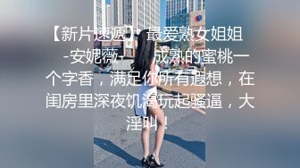  漂亮少妇 自己掰着细长M腿被输出 逼毛性感 鲍鱼超紧 操着好舒服