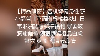 成都探店发现的全套服务技师，手法绝了