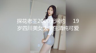 吊钟G奶学生妹【早恋少女】乳交~足交~无套啪啪~拉屎拉尿~【30v】 (30)