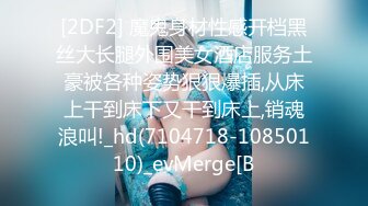  三个00后嫩妹妹！幸福老哥一挑三！超嫩美乳粉穴，双头龙女女互插