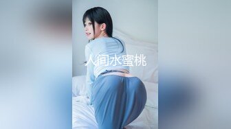 极品白虎网红小姐姐【NANA】✿牛奶妈妈✿