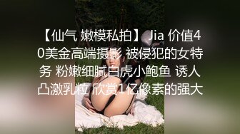 《姐弟乱伦》每天面对风姿绰约刚刚离异的姐姐实在受不了 偷偷摸摸的上了她没想到她竟然没有反对2