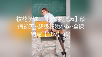 国产之光 多主播 精华剪辑超长版【44V】 (26)