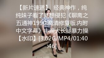 商场女厕后拍眼镜美女的小黑鲍鱼