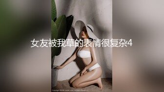 ?四点全露? 极品爆乳油姬淫乱色诱 ▌小辣酱▌性感比基尼精油按摩 开腿手淫 油亮胴体迷人白虎色欲拉满