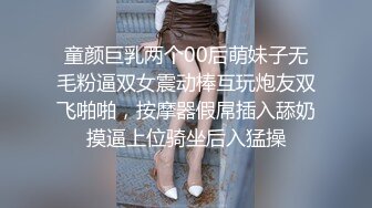 ❤️回春美容院的情趣内衣技师 舔PY那一幕简直就是本作的点睛之笔即使你喷射一次，也会盯着你对你低语的恢复活力