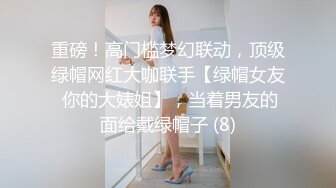 一代炮王，【山鸡岁月】，33岁单亲妈妈，一番巧言花语下，大奶子白花花