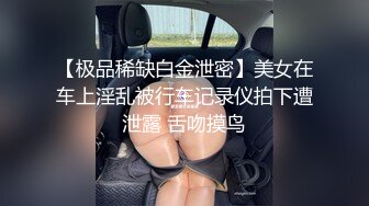 爆乳颜值美女！难得露脸自慰！性感包臀裙，撕开肉丝掰穴特写，粉嫩多毛小穴，粗大假屌深插