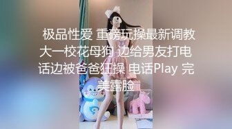 邻家妹妹型乖巧美女，难得露逼诱惑，撩起裙子没穿内裤，掰开粉嫩小穴，翘起美臀太诱人