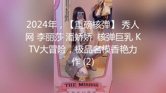 【超正❤️C站女神】极品韩国劲爆酮体BJ女神《Baea》炮机速攻白虎蜜穴 汁液横流 大黑牛寸止高潮