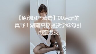 【情侣】【琪琪c】啪啪篇合集六（上半部）一天不被操就饥渴的玉女~无滤镜很美 (3)