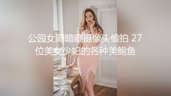 糖心Vlog.饰品销售的足穴贩售法则-桥本香菜