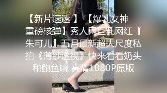  2024-10-19 星空传媒XKTV-129难怪同事出轨太爽了嫩穴被干出白浆