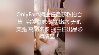 TP寝室三个妹子洗澡一网打尽