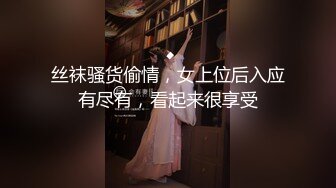 愛神傳媒 EMTC020 同城約啪 爆操汗濕可人美少女 韓金妮