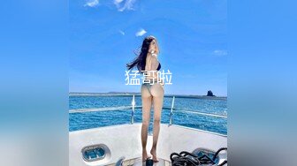 《云盘㊙️泄密》清纯美乳留学生反差小美女卡米与光头外籍小男友日常不健康自拍流出妹子太骚水好多70P+1V