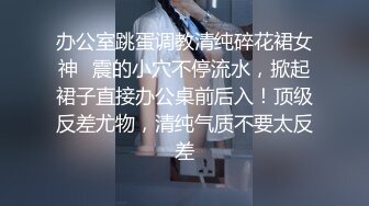 别人自整理各种福利姬美女 全民吃鸡高社保视频福利合集 [900V] (152)