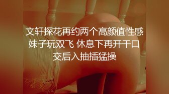 (sex)20230604_69个姿势拍拍啊