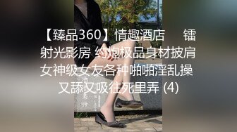 漂亮妹子各种干叫着顶到我子宫里面，弟弟使劲操我啊。