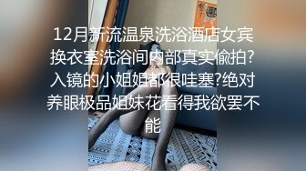 手机偸拍嫂子洗澡两颗黑枣凸起阴毛好重床上肯定骚