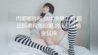 七月最新流出厕拍大神严小开潜入某高校无门女厕前景偷拍学妹尿尿有些妹子打扮挺前卫的