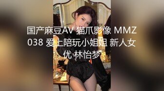 把前女友操高潮