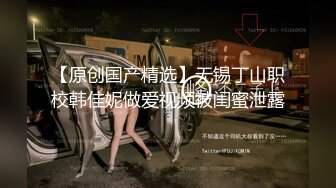 肉肉身材丰满妹子啪啪近距离特写口交上位骑坐后入猛操