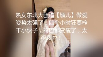 后入96完美小骚货