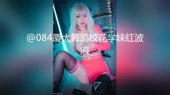 酒店约操长发清纯美女,脱掉衣服白嫩美乳,翘起美臀69姿势舔屌,后入激情爆插小穴