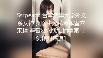 ure-076_2021_初川みなみ_大人気！王道ネトラレ同人を初川みなみで実写化！！原作はいとく先生あなたの望み