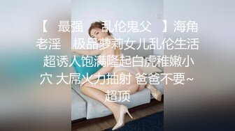 绿奴看妻子趴着挨单男操