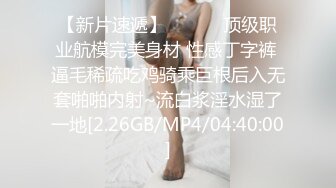 单男把小母狗日出白浆